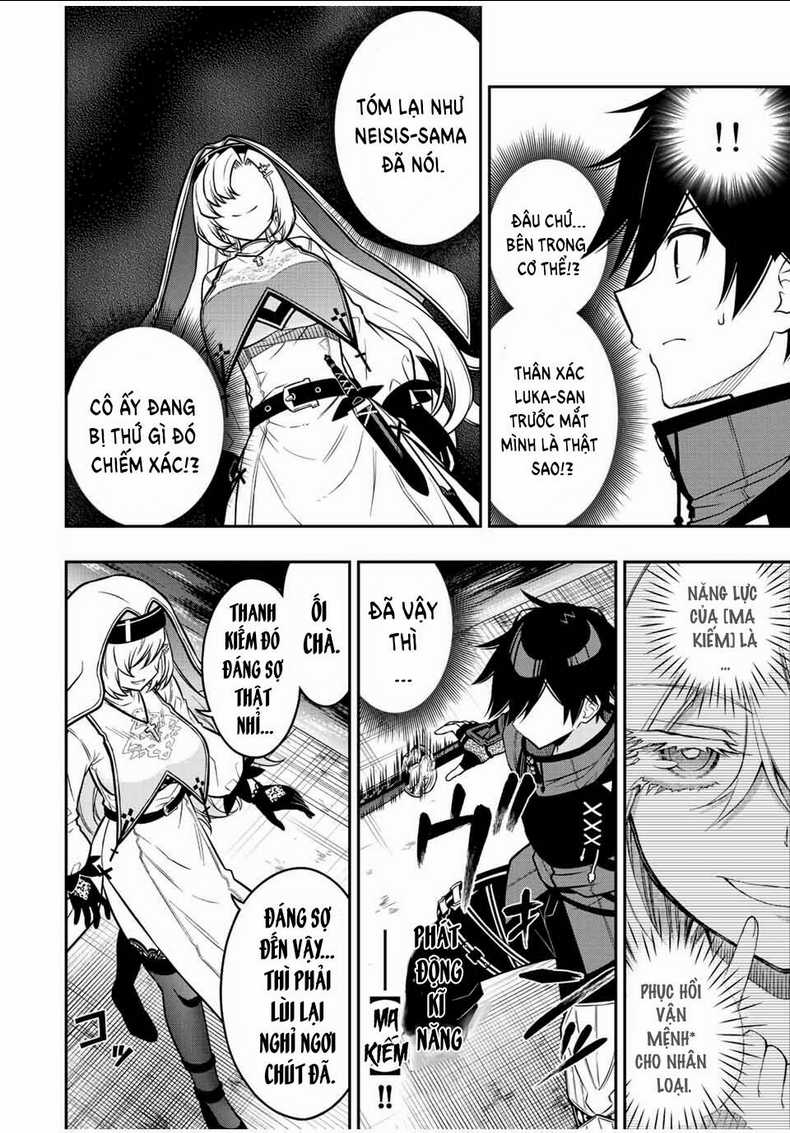 The Reincarnated Inferior Magic Swordsman Chapter 76 trang 6