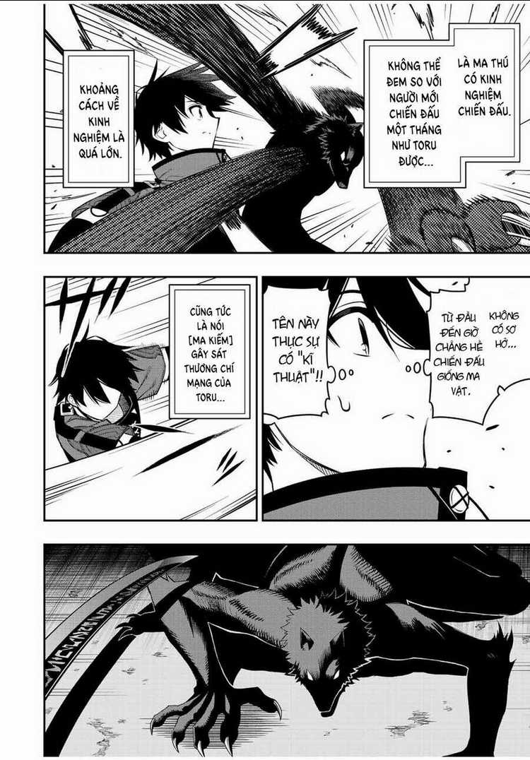 The Reincarnated Inferior Magic Swordsman Chapter 77 trang 10