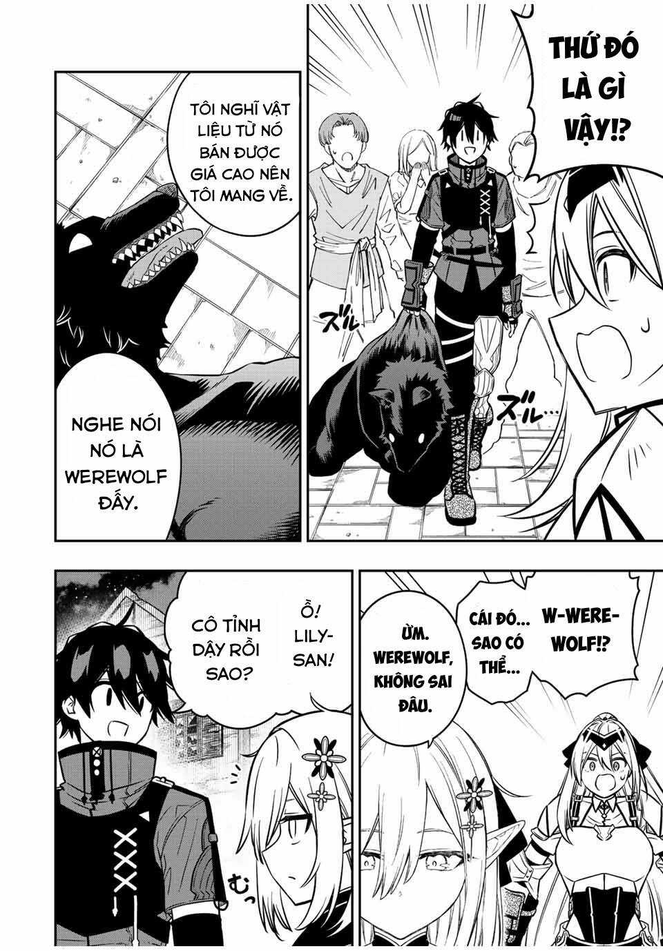 The Reincarnated Inferior Magic Swordsman Chapter 79 trang 2