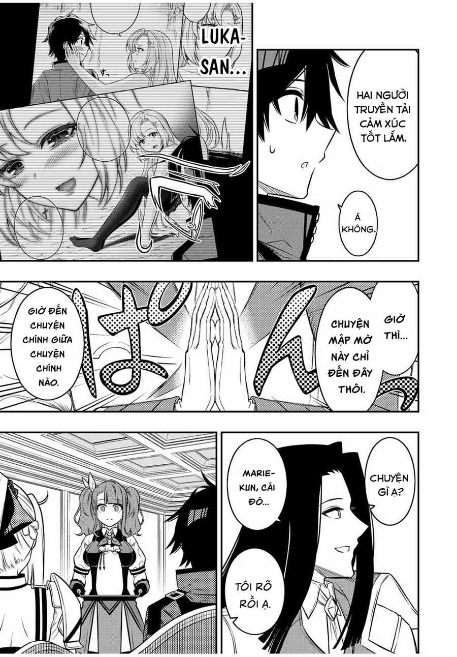 The Reincarnated Inferior Magic Swordsman Chapter 80 trang 12