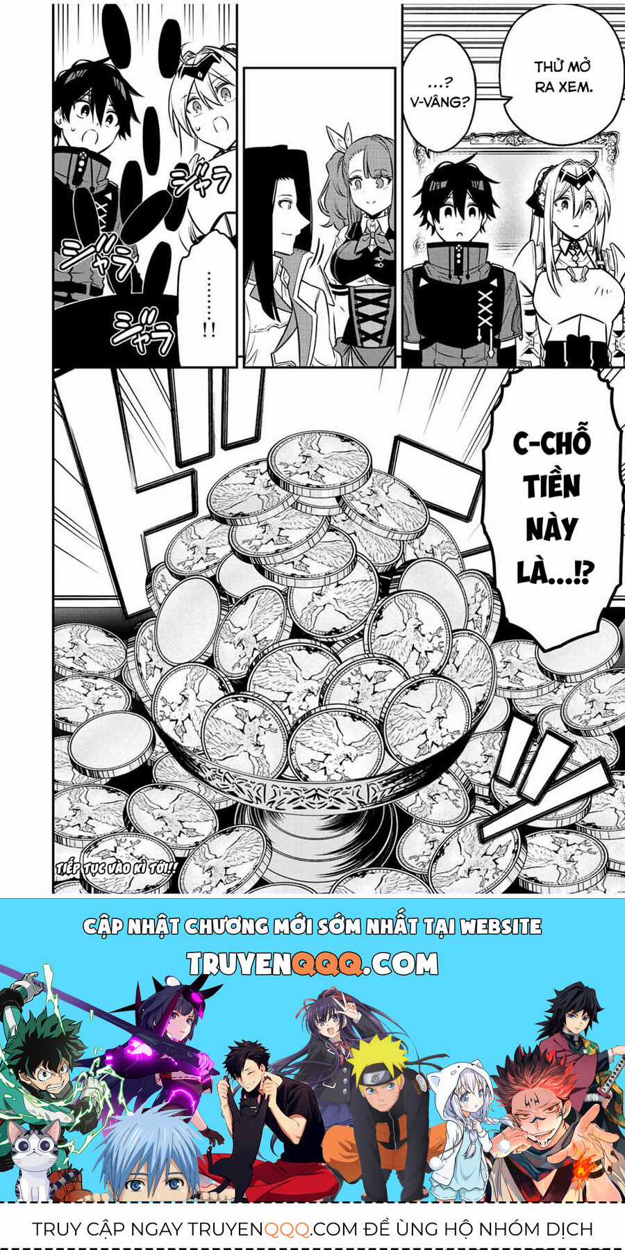 The Reincarnated Inferior Magic Swordsman Chapter 80 trang 13