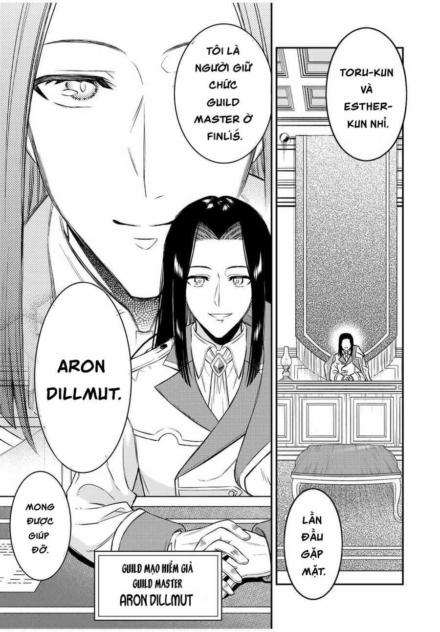 The Reincarnated Inferior Magic Swordsman Chapter 80 trang 6