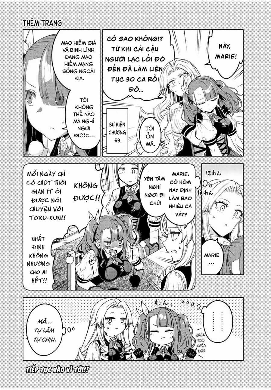 The Reincarnated Inferior Magic Swordsman Chapter 81 trang 14