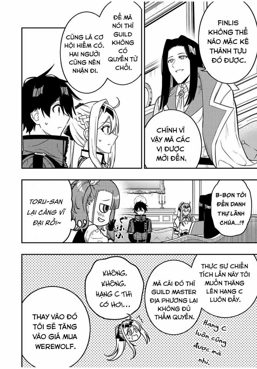 The Reincarnated Inferior Magic Swordsman Chapter 81 trang 4