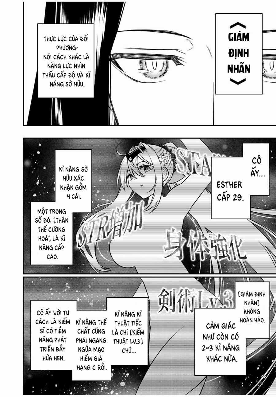 The Reincarnated Inferior Magic Swordsman Chapter 81 trang 8