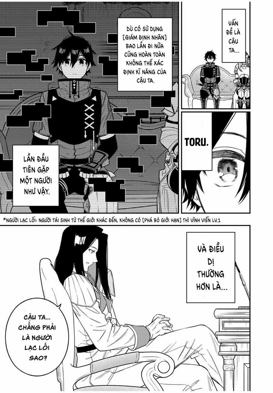 The Reincarnated Inferior Magic Swordsman Chapter 81 trang 9