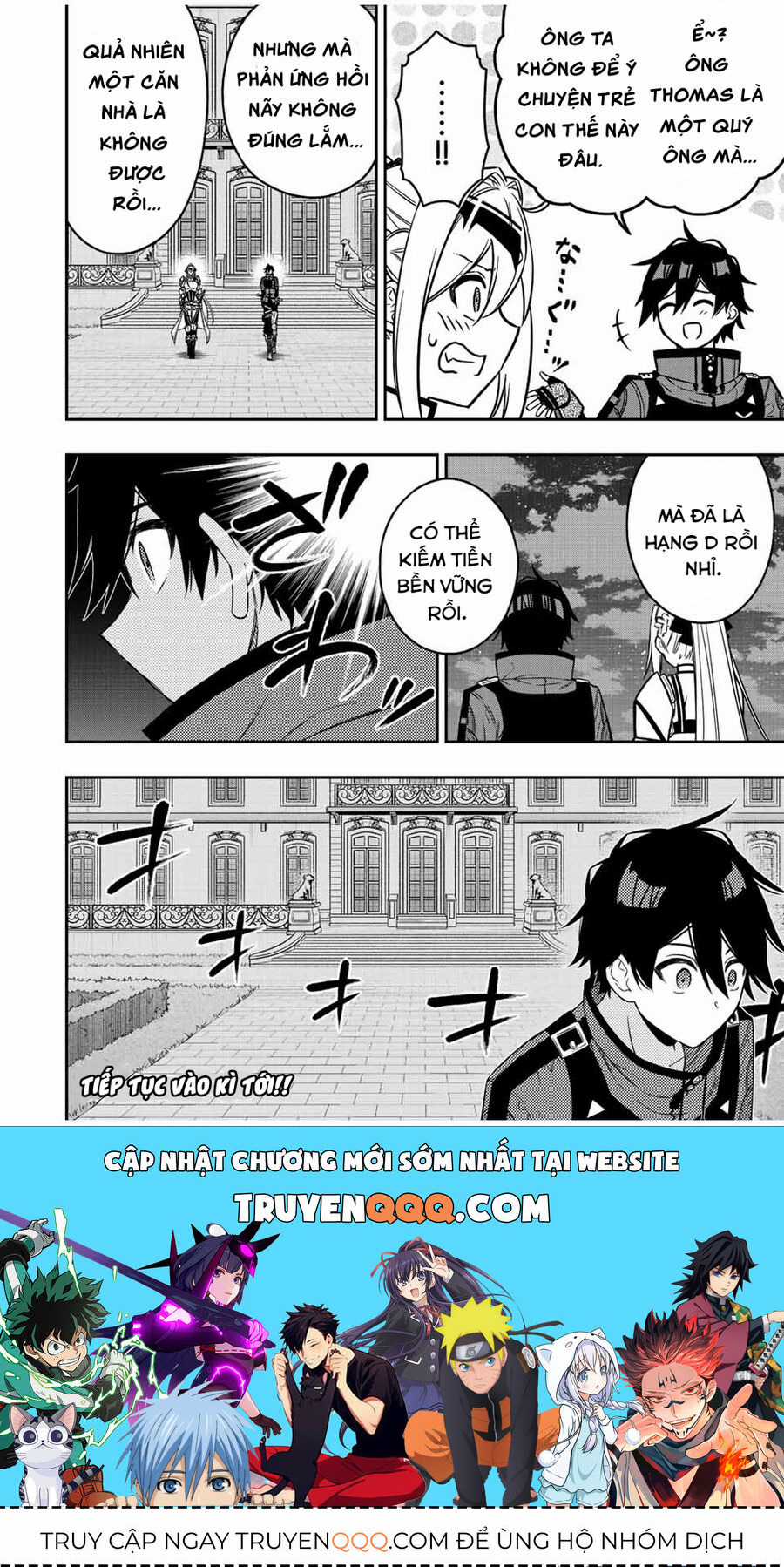 The Reincarnated Inferior Magic Swordsman Chapter 82 trang 14