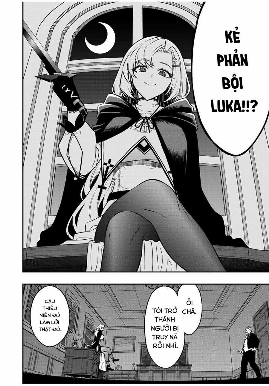 The Reincarnated Inferior Magic Swordsman Chapter 83 trang 7