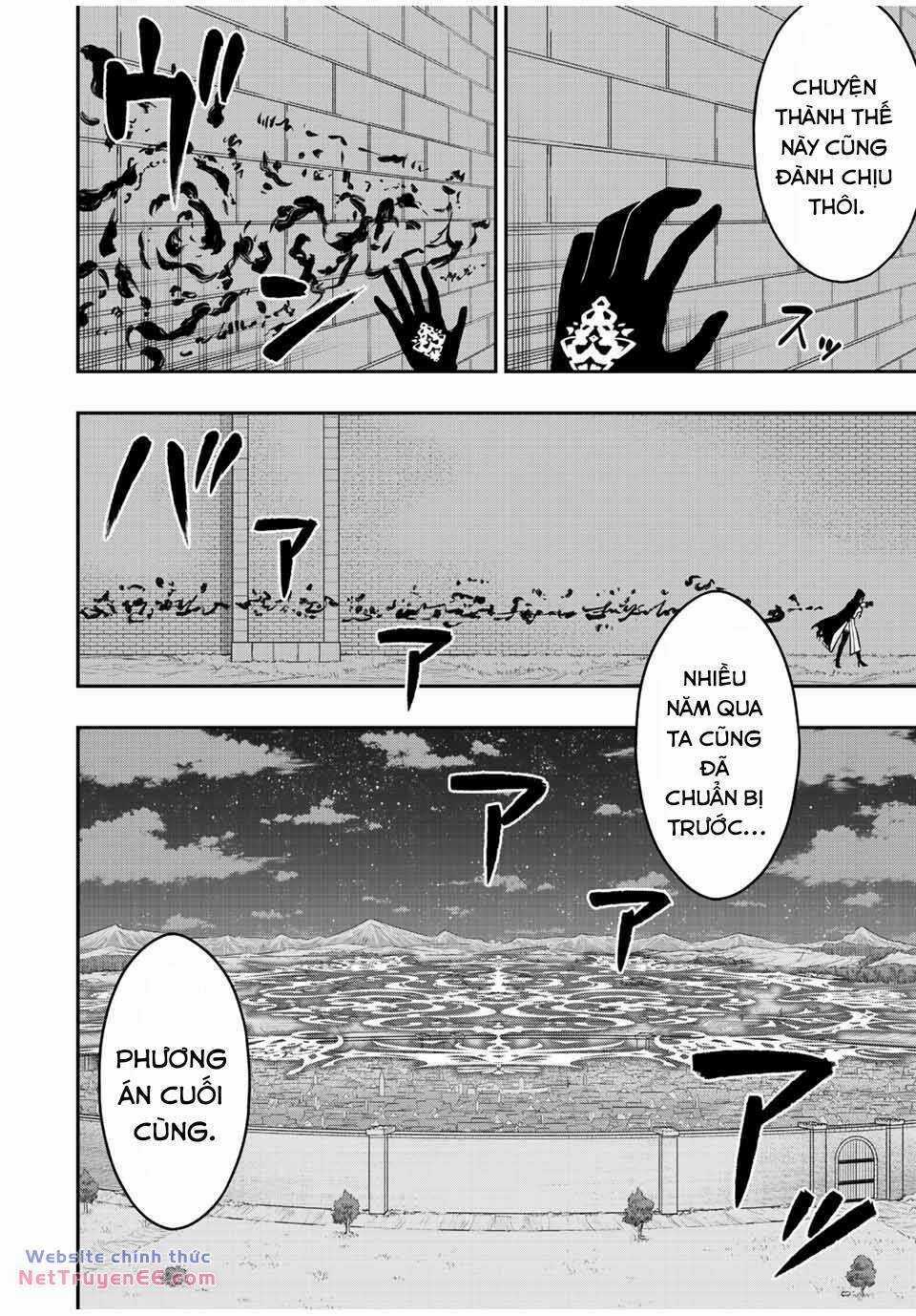 The Reincarnated Inferior Magic Swordsman Chapter 84 trang 13