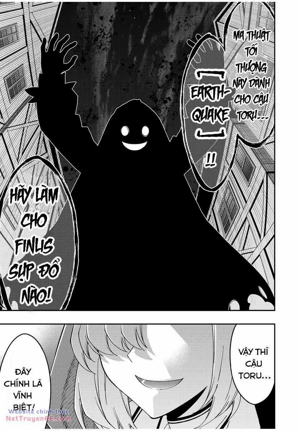 The Reincarnated Inferior Magic Swordsman Chapter 84 trang 14