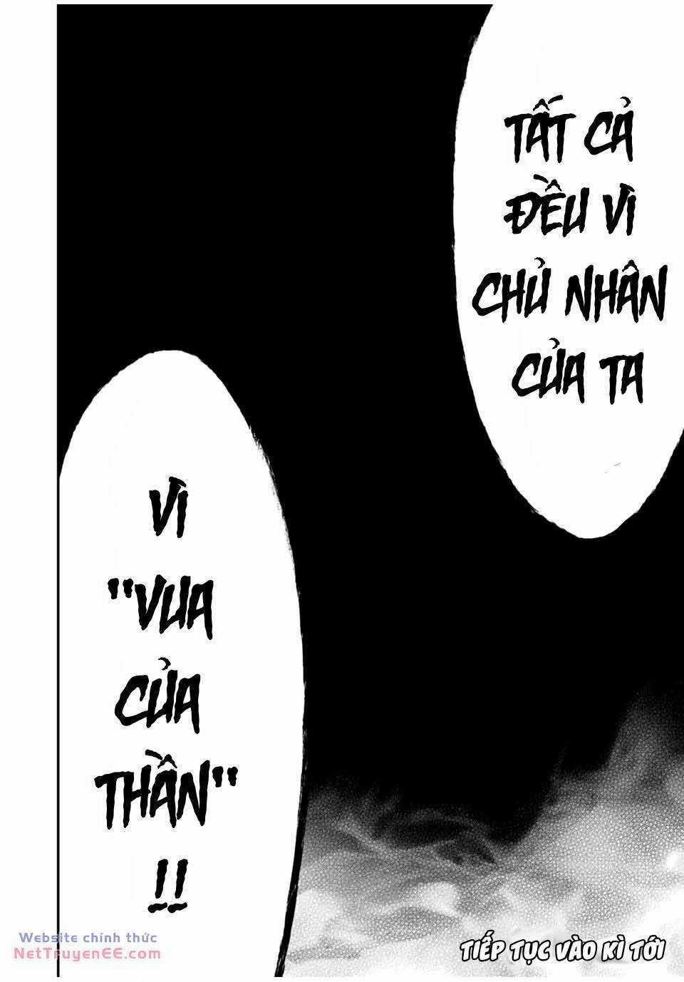 The Reincarnated Inferior Magic Swordsman Chapter 84 trang 15