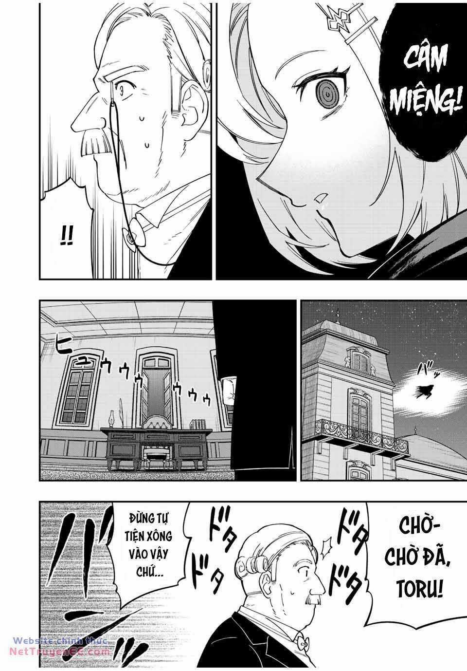 The Reincarnated Inferior Magic Swordsman Chapter 84 trang 3