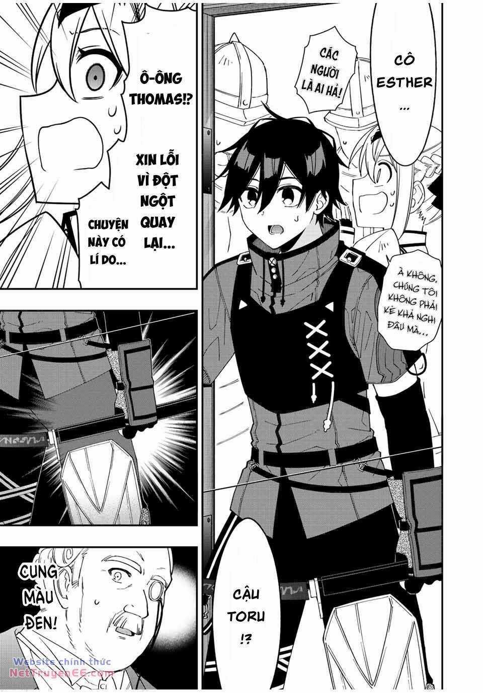 The Reincarnated Inferior Magic Swordsman Chapter 84 trang 4