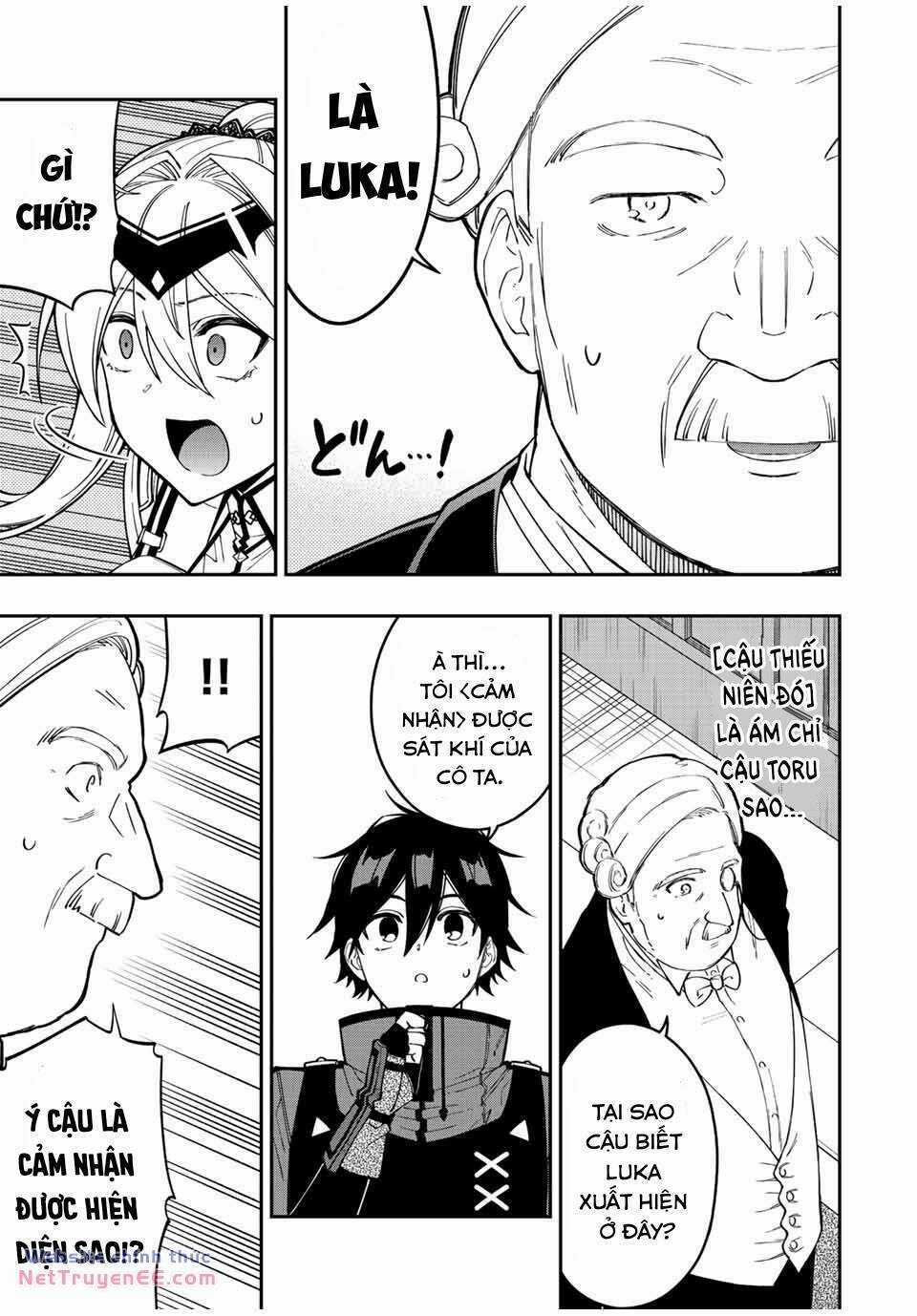 The Reincarnated Inferior Magic Swordsman Chapter 84 trang 6