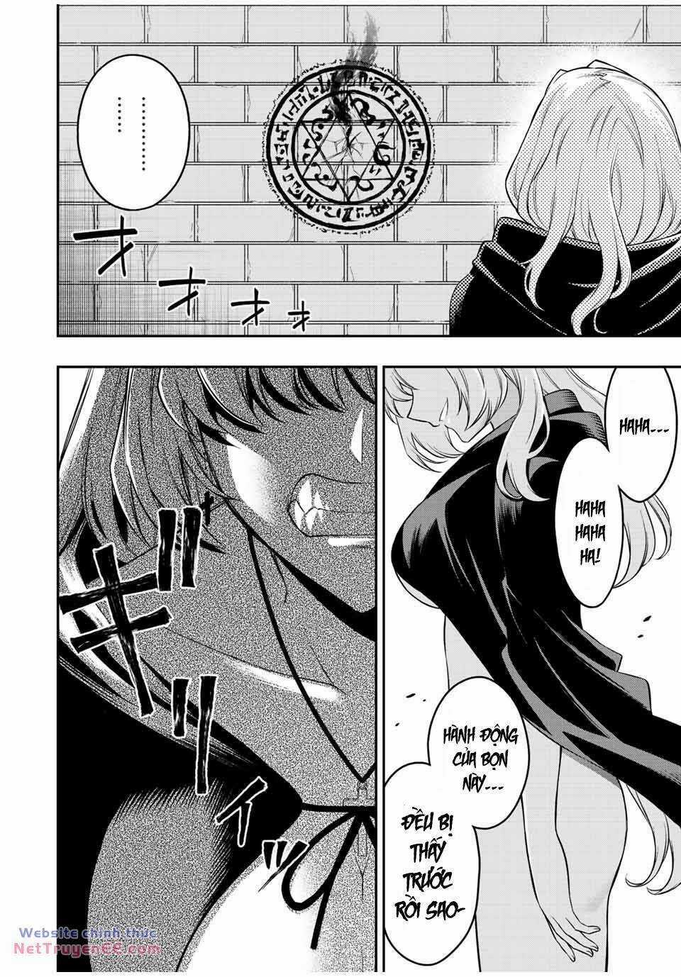 The Reincarnated Inferior Magic Swordsman Chapter 85 trang 12