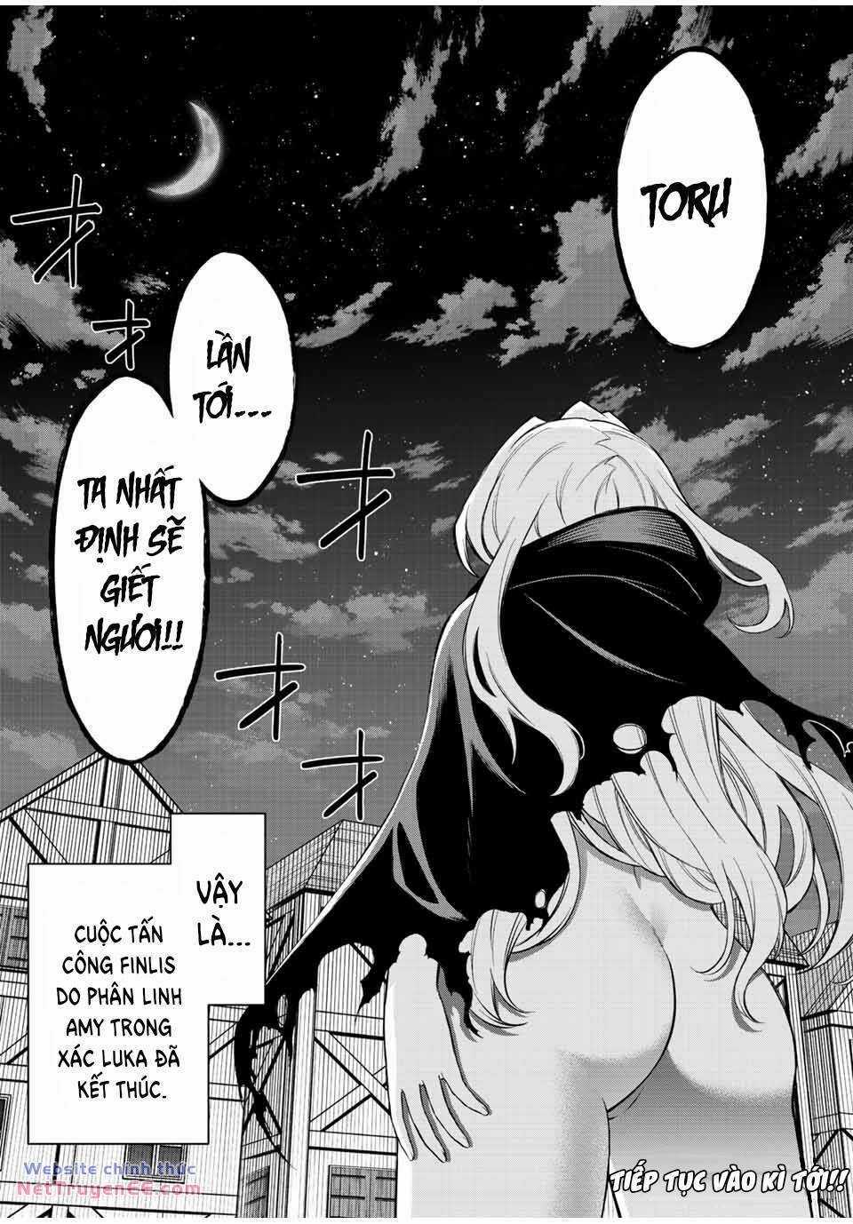 The Reincarnated Inferior Magic Swordsman Chapter 85 trang 13