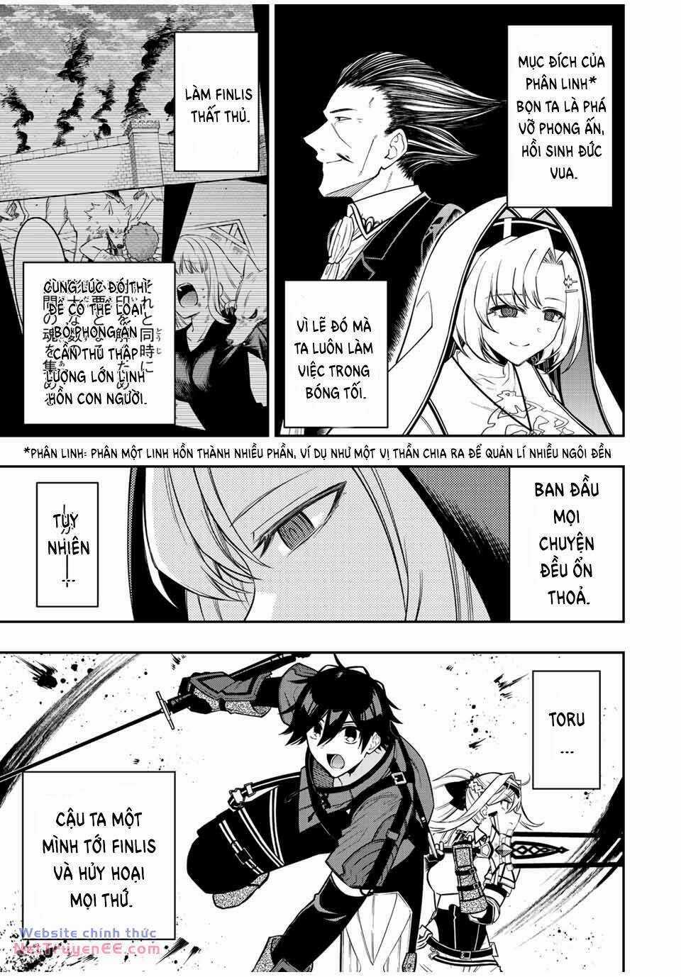 The Reincarnated Inferior Magic Swordsman Chapter 85 trang 2