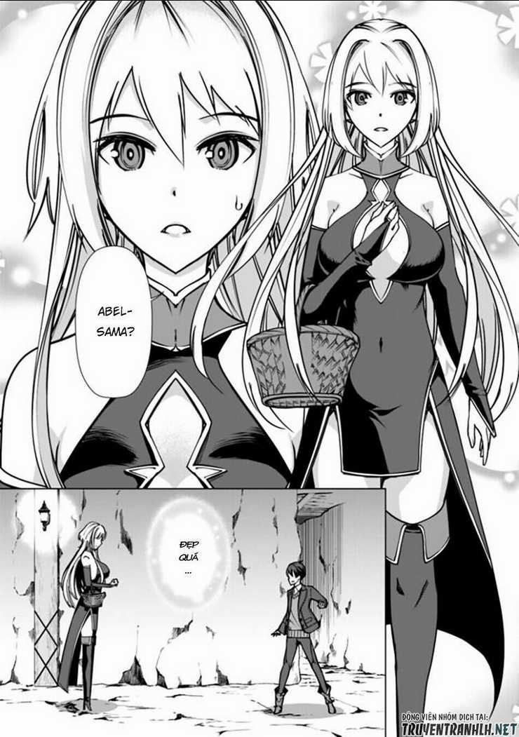 The Reincarnation Magician Of The Inferior Eyes Chapter 1 trang 11