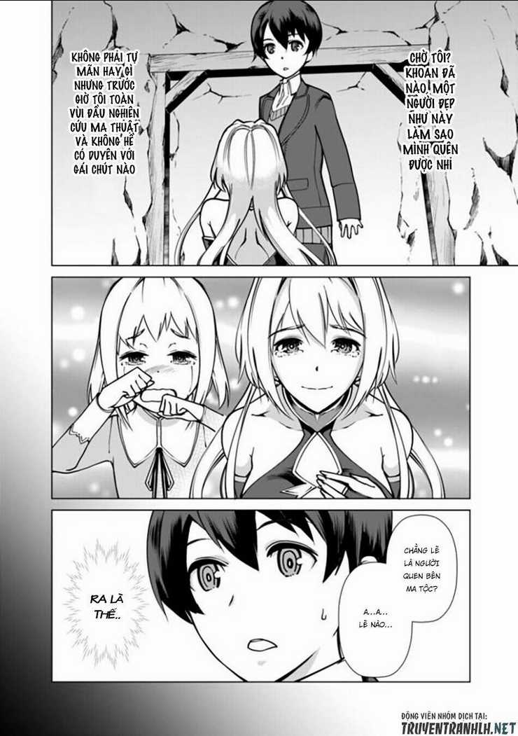 The Reincarnation Magician Of The Inferior Eyes Chapter 1 trang 13