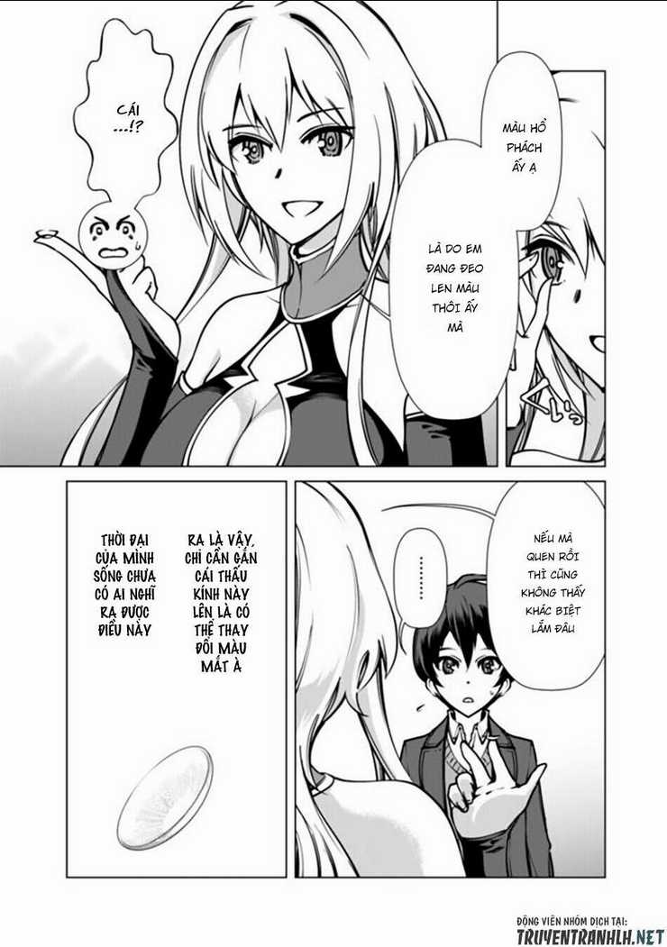 The Reincarnation Magician Of The Inferior Eyes Chapter 1 trang 17