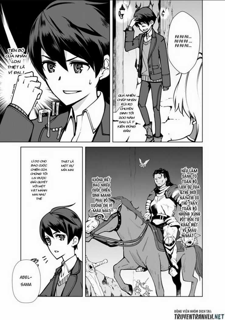 The Reincarnation Magician Of The Inferior Eyes Chapter 1 trang 18