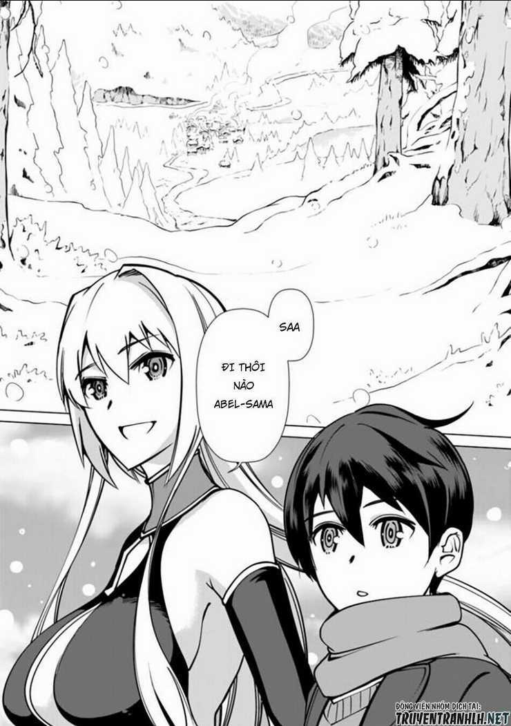 The Reincarnation Magician Of The Inferior Eyes Chapter 1 trang 21