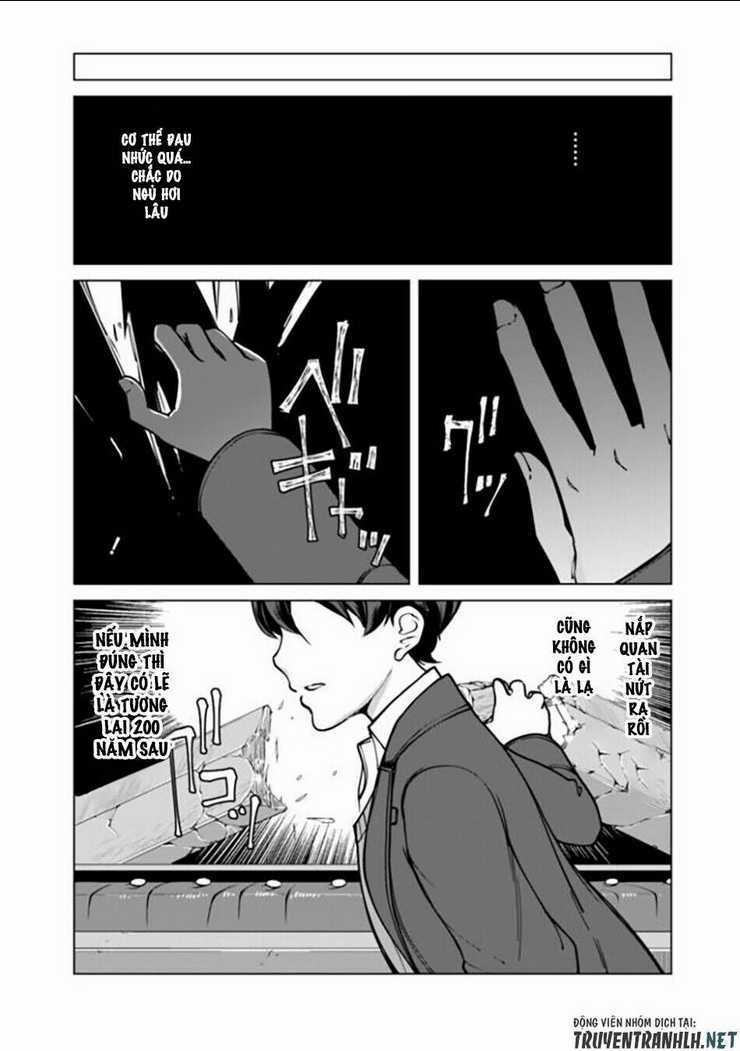 The Reincarnation Magician Of The Inferior Eyes Chapter 1 trang 6