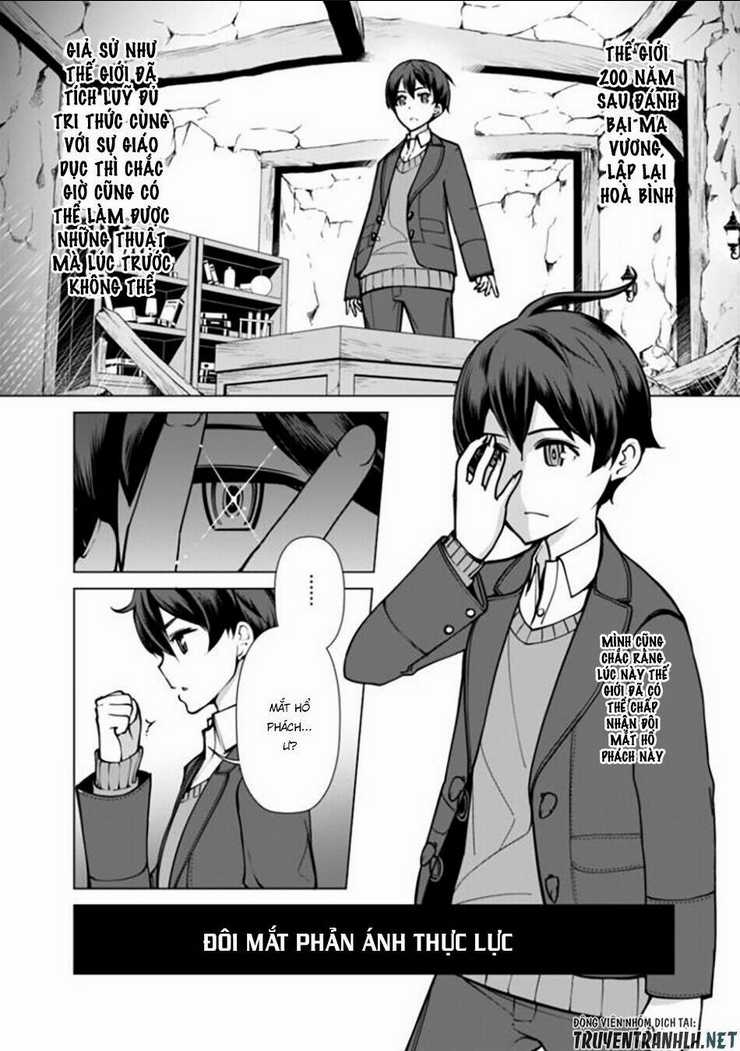 The Reincarnation Magician Of The Inferior Eyes Chapter 1 trang 8