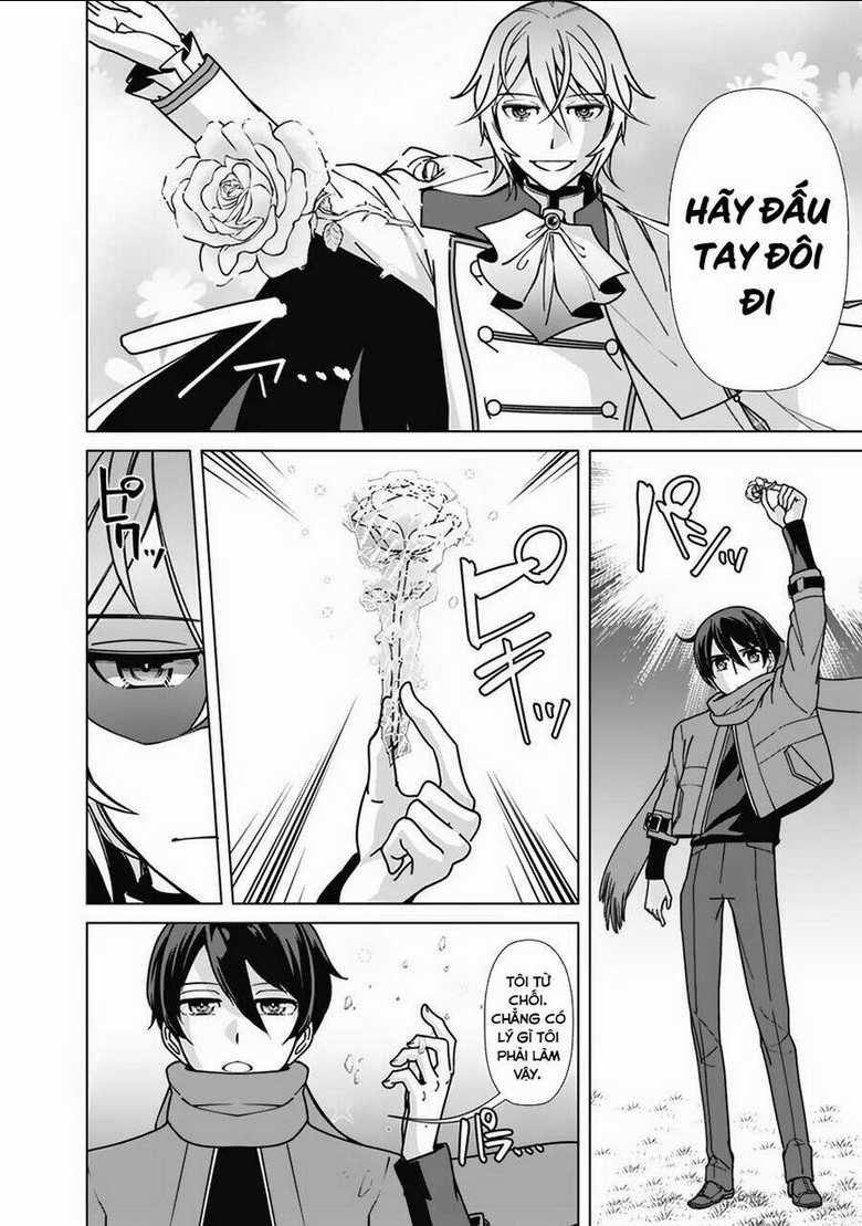 The Reincarnation Magician Of The Inferior Eyes Chapter 101 trang 3