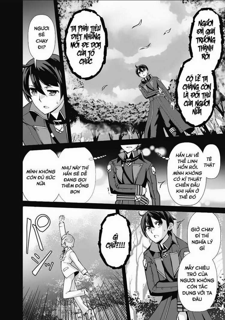 The Reincarnation Magician Of The Inferior Eyes Chapter 106 trang 13