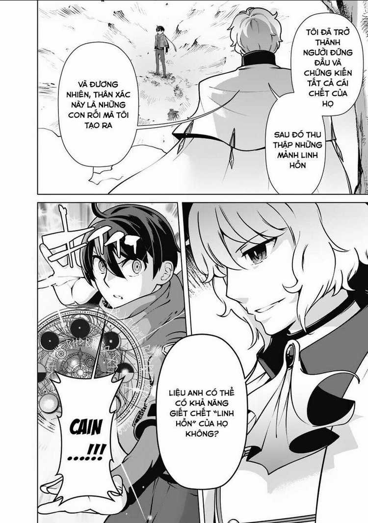 The Reincarnation Magician Of The Inferior Eyes Chapter 111 trang 5