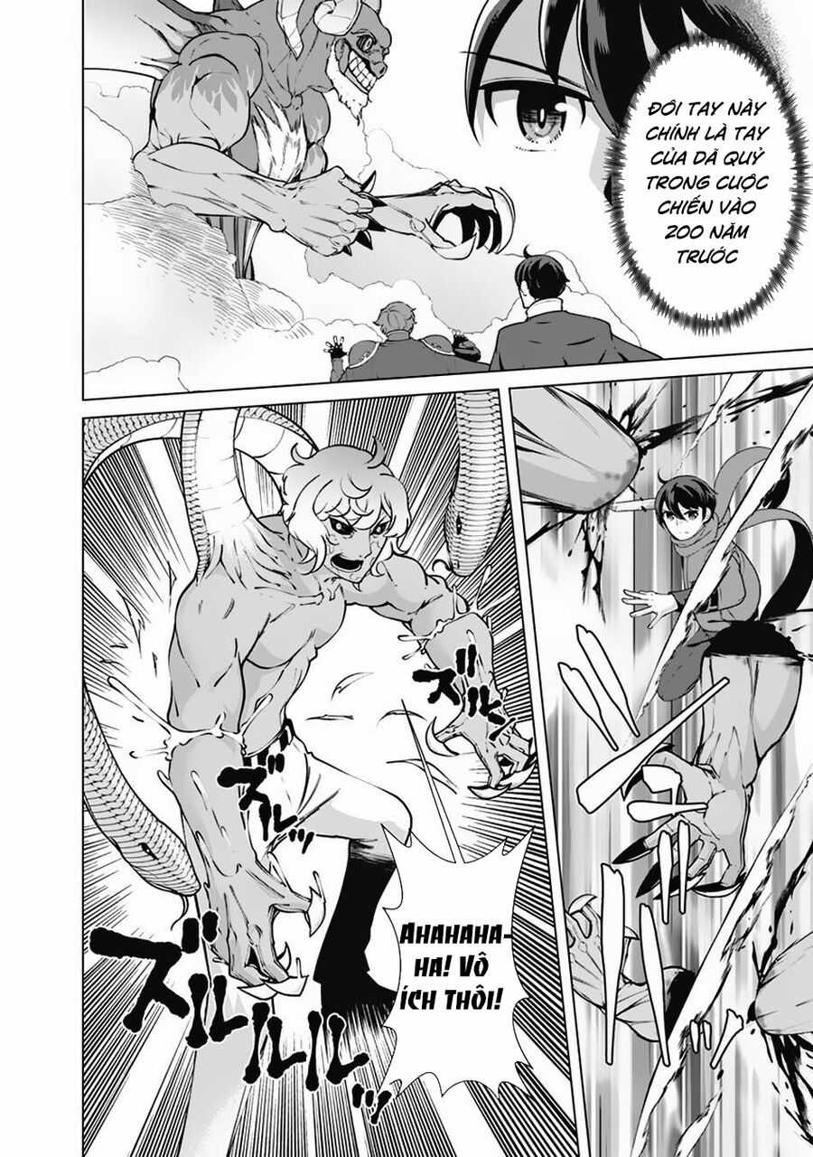 The Reincarnation Magician Of The Inferior Eyes Chapter 112 trang 3