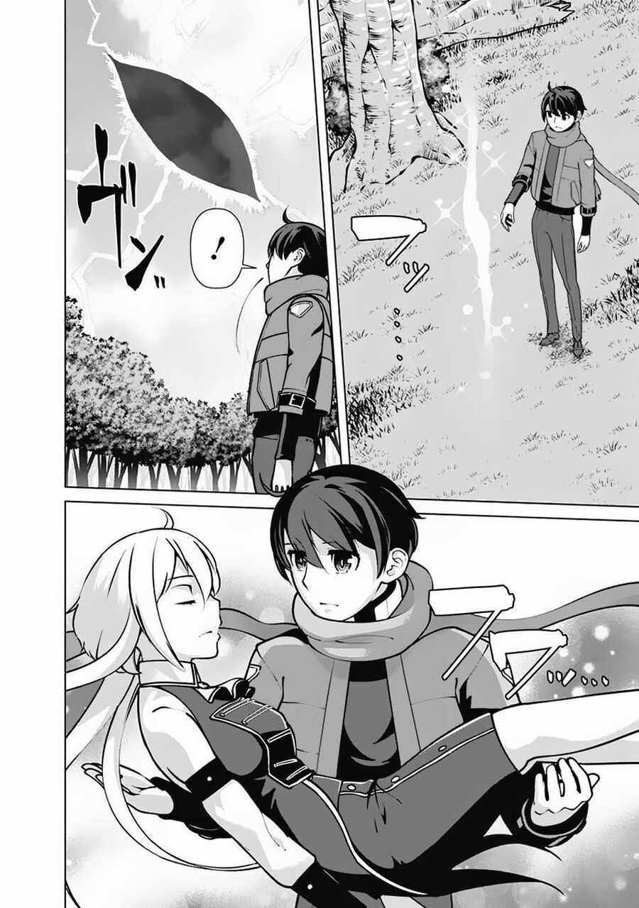 The Reincarnation Magician Of The Inferior Eyes Chapter 113 trang 17