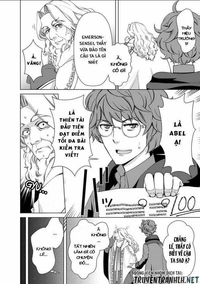 The Reincarnation Magician Of The Inferior Eyes Chapter 12 trang 14