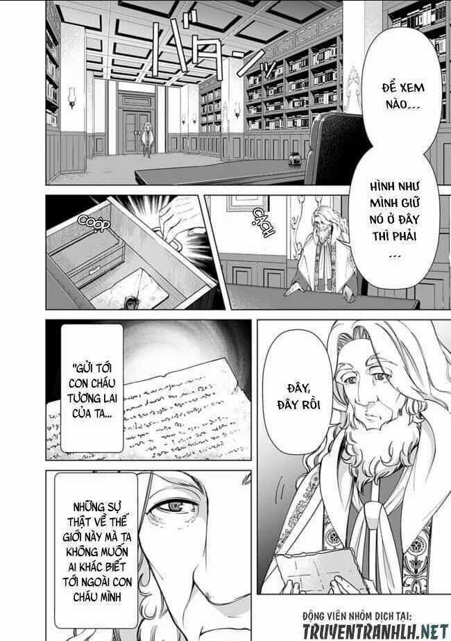 The Reincarnation Magician Of The Inferior Eyes Chapter 12 trang 16