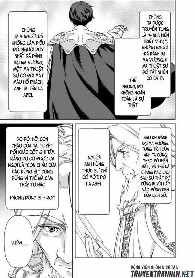 The Reincarnation Magician Of The Inferior Eyes Chapter 12 trang 17