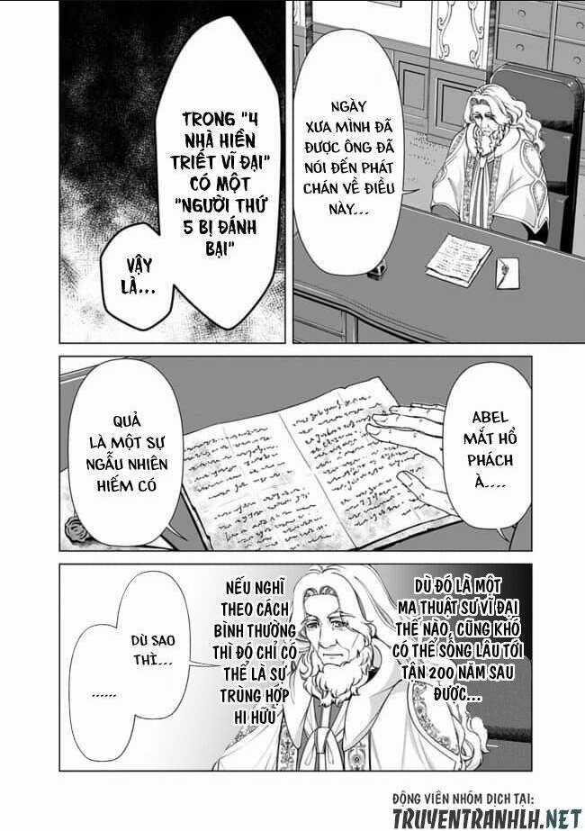 The Reincarnation Magician Of The Inferior Eyes Chapter 12 trang 18