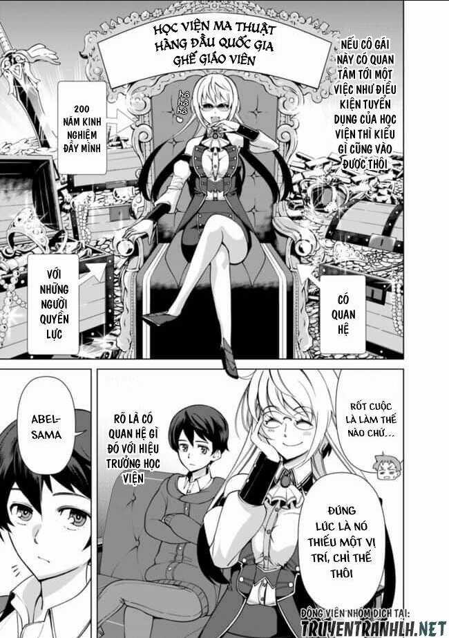 The Reincarnation Magician Of The Inferior Eyes Chapter 13 trang 15