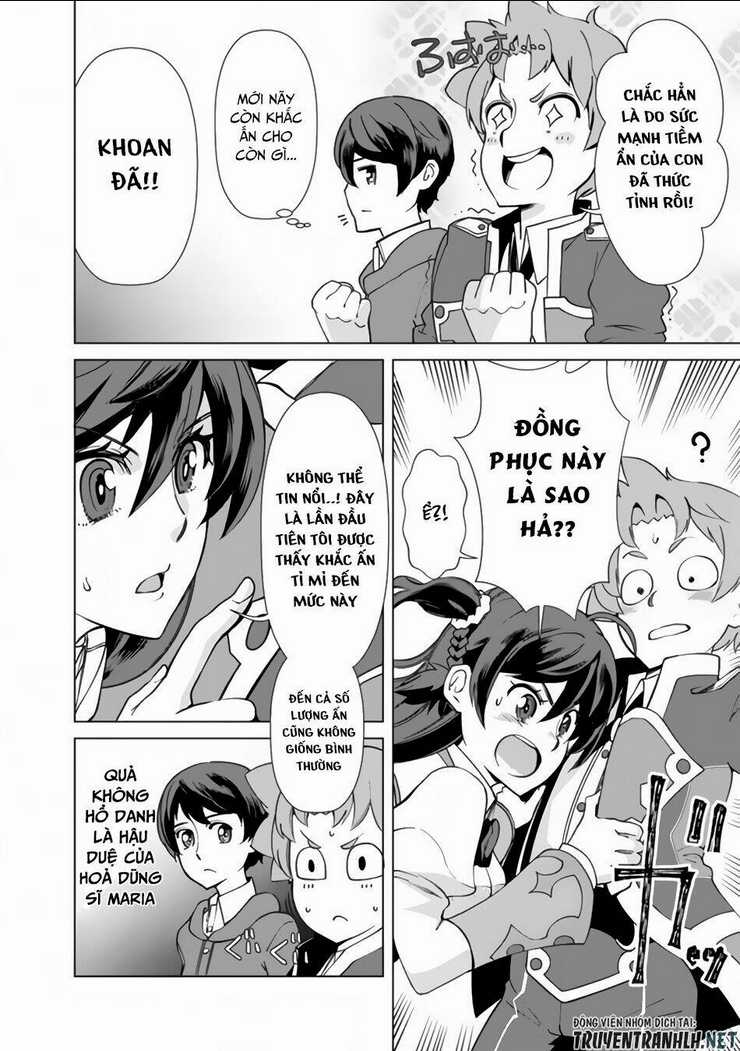 The Reincarnation Magician Of The Inferior Eyes Chapter 15 trang 14