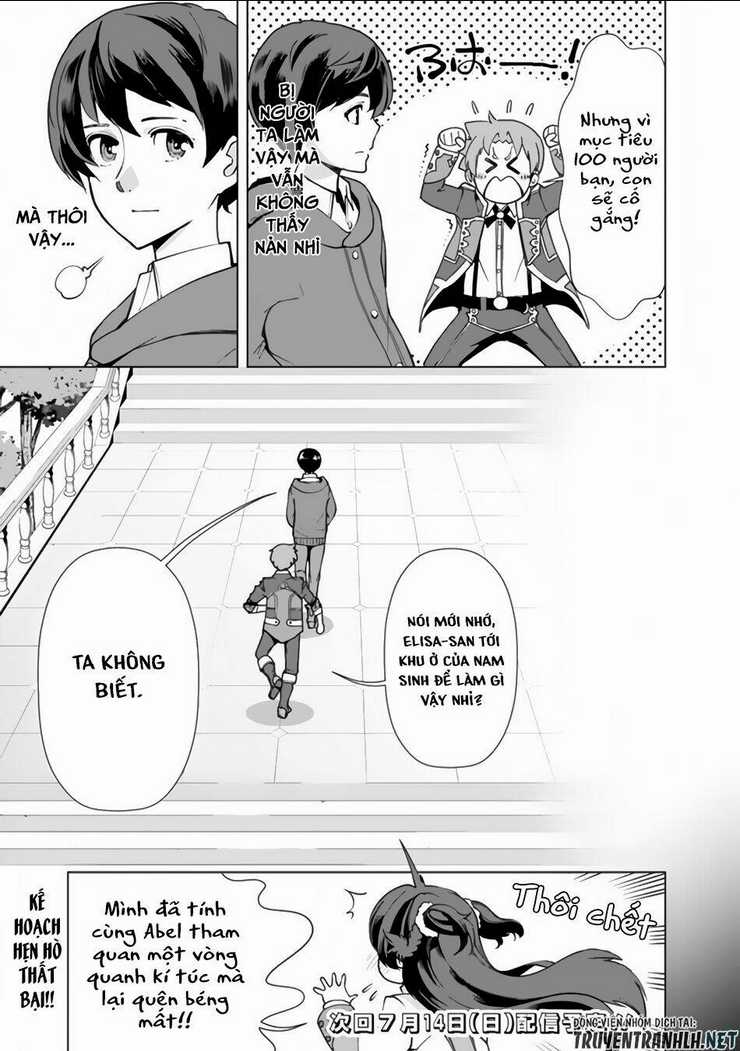 The Reincarnation Magician Of The Inferior Eyes Chapter 15 trang 19