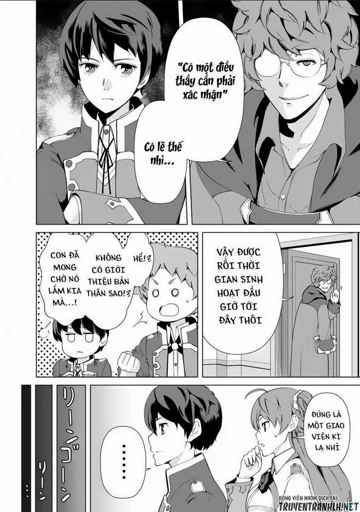 The Reincarnation Magician Of The Inferior Eyes Chapter 16 trang 14