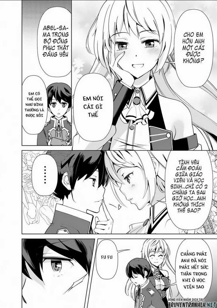 The Reincarnation Magician Of The Inferior Eyes Chapter 16 trang 16