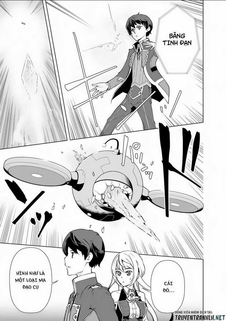 The Reincarnation Magician Of The Inferior Eyes Chapter 16 trang 17