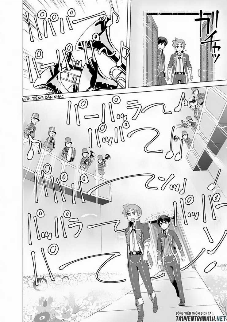 The Reincarnation Magician Of The Inferior Eyes Chapter 16 trang 4