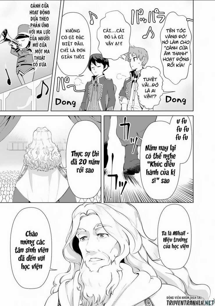 The Reincarnation Magician Of The Inferior Eyes Chapter 16 trang 5