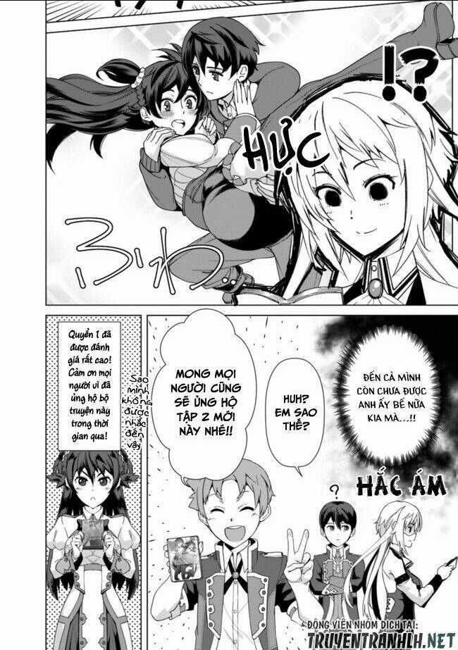 The Reincarnation Magician Of The Inferior Eyes Chapter 17.5 trang 4