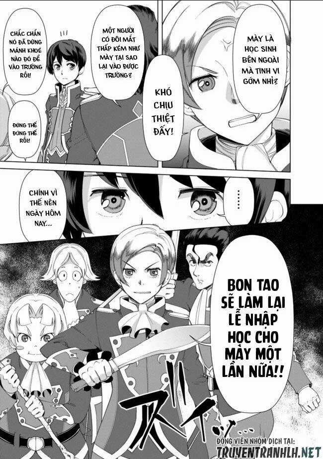 The Reincarnation Magician Of The Inferior Eyes Chapter 17 trang 15