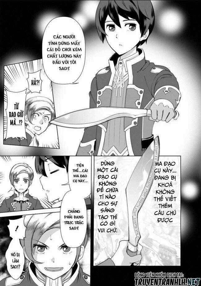 The Reincarnation Magician Of The Inferior Eyes Chapter 17 trang 17