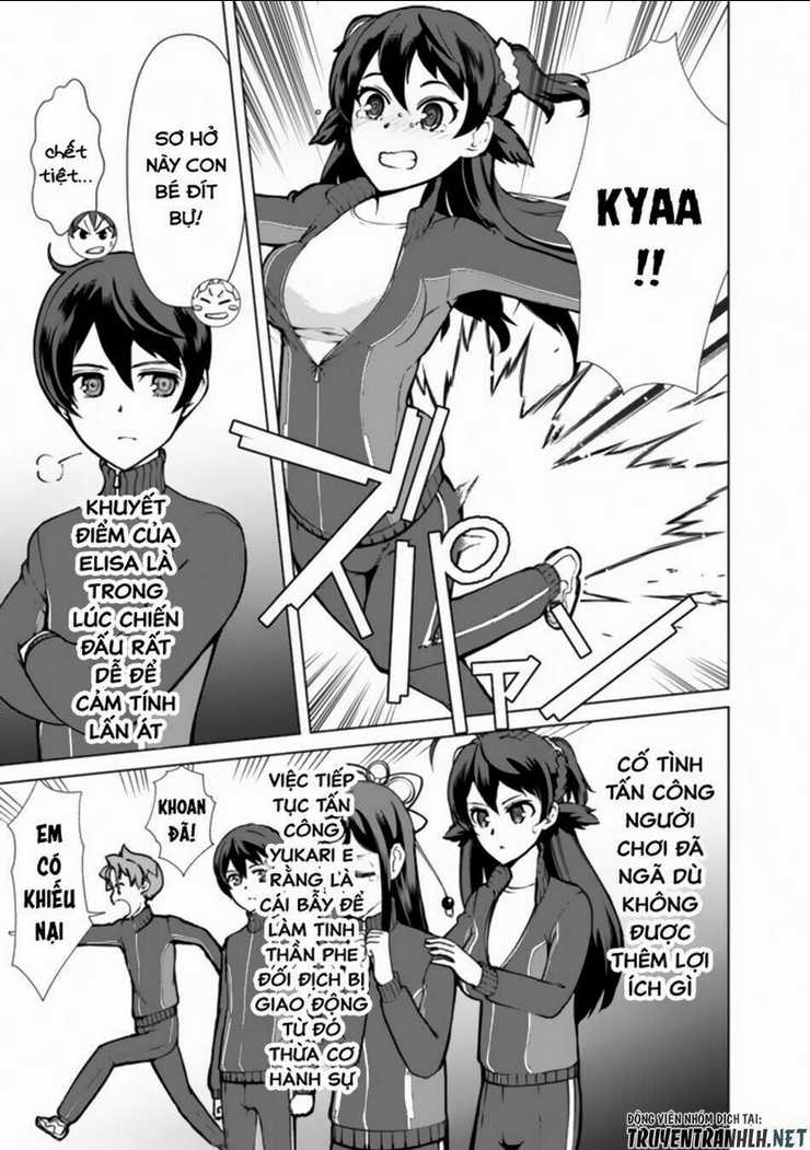 The Reincarnation Magician Of The Inferior Eyes Chapter 19 trang 11