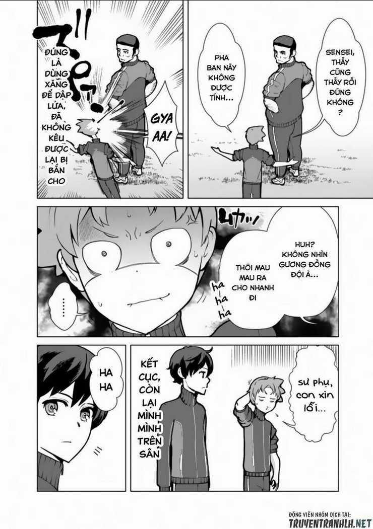 The Reincarnation Magician Of The Inferior Eyes Chapter 19 trang 12